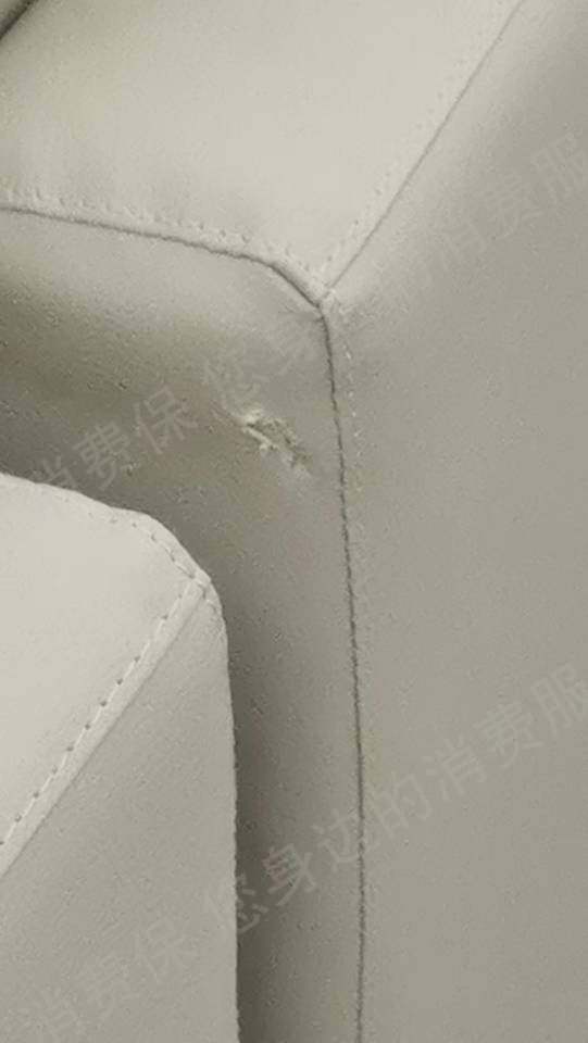 全兴蔚昂家居家具产品质量问题