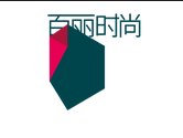 百丽官方旗舰店（京东）