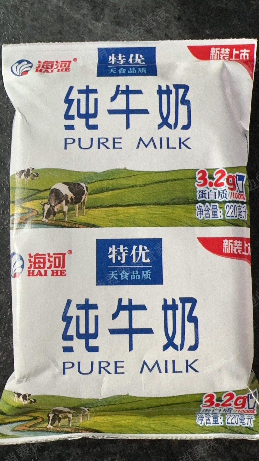 海河乳业产品质量缺陷