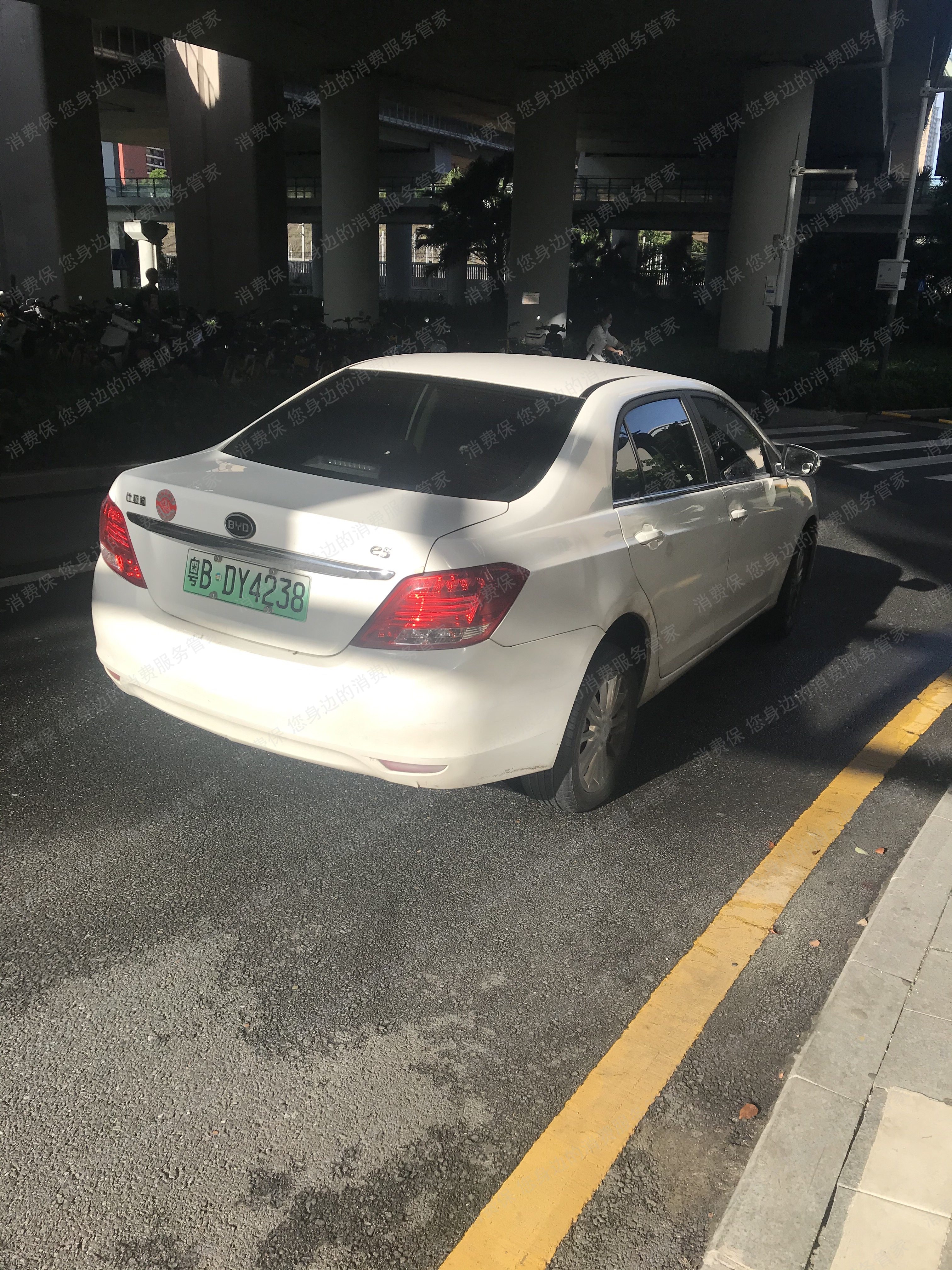 享道出行服务态度差