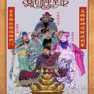 用户发起投诉