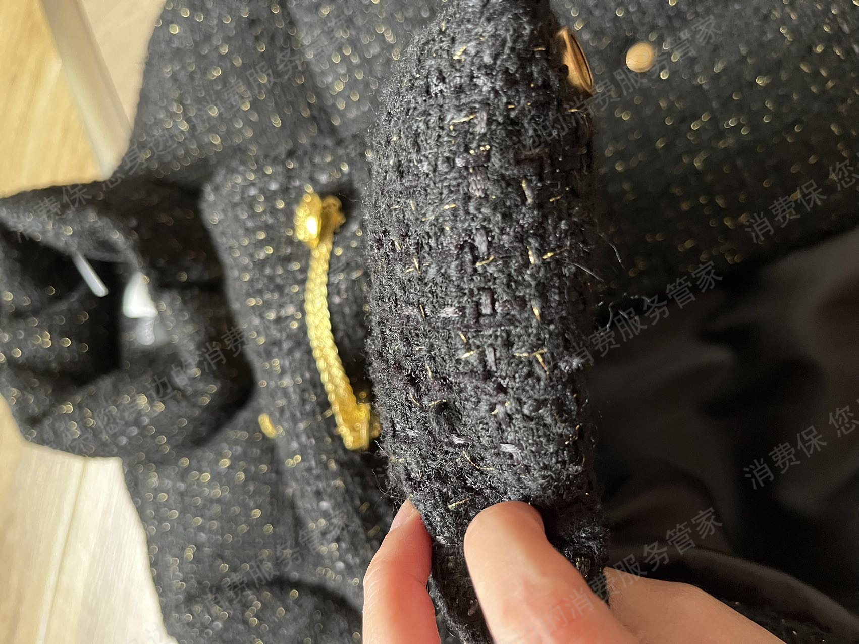 大鲸洗服务质量差