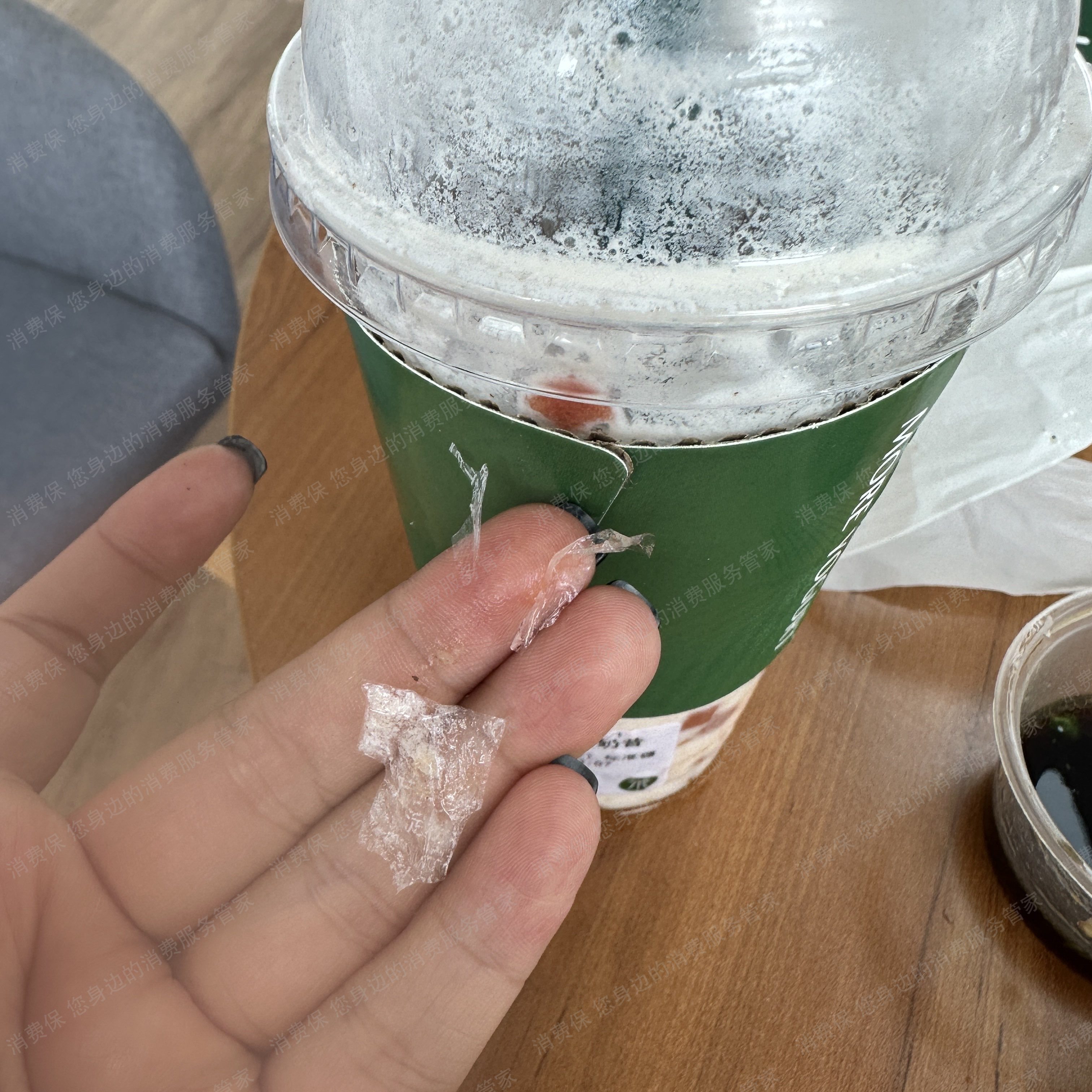 茉酸奶食品安全