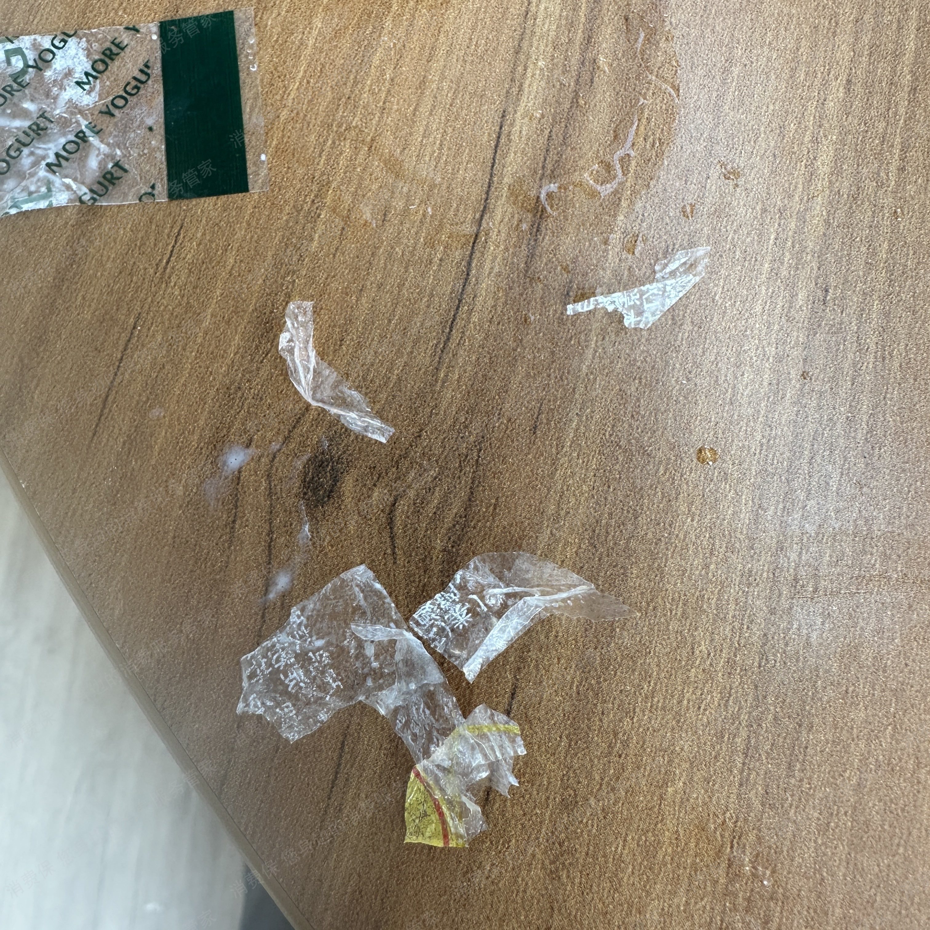茉酸奶食品安全