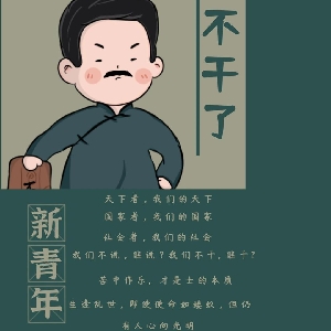 用户发起投诉