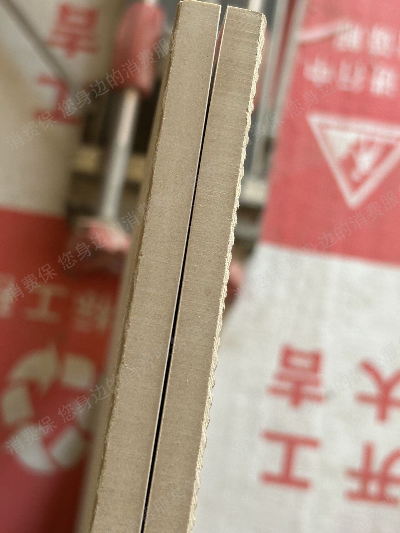 诺贝尔瓷砖工期延误