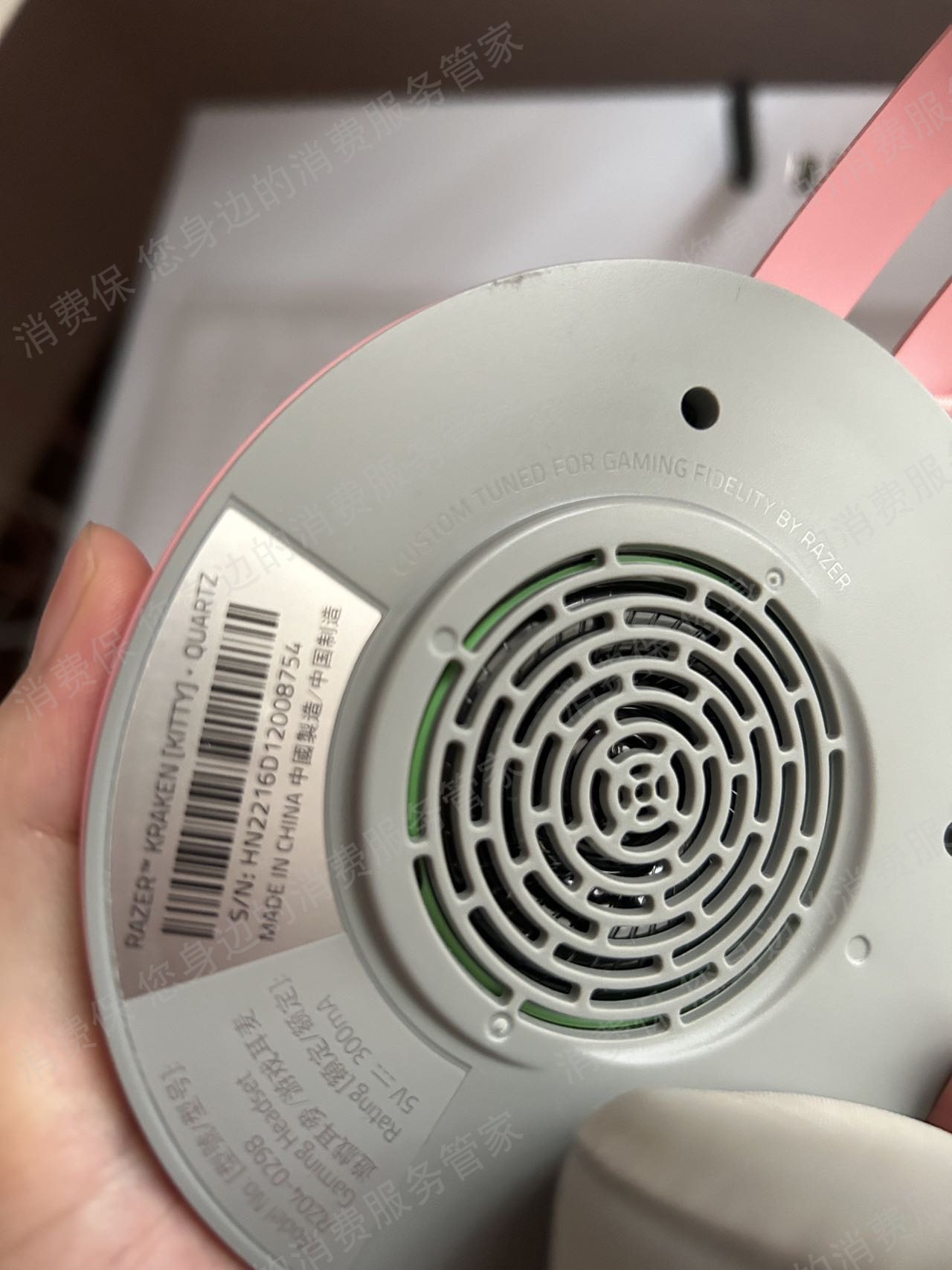 Razer雷蛇推脱三包责任
