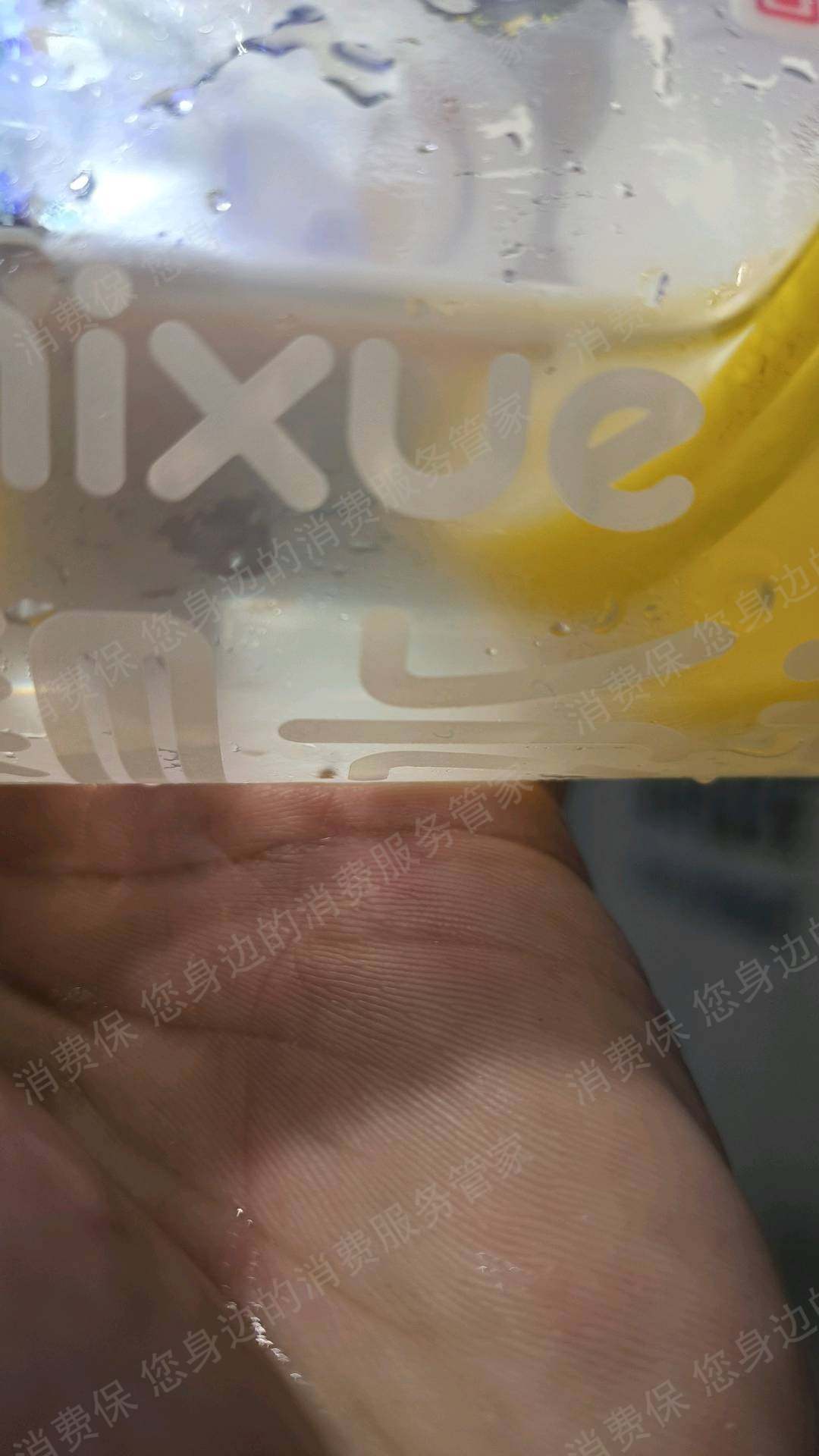 蜜雪冰城食品安全