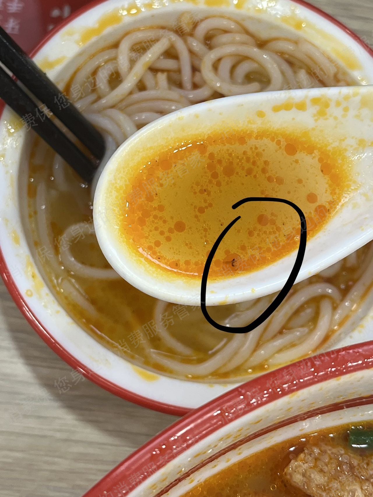 柒小螺服务质量差