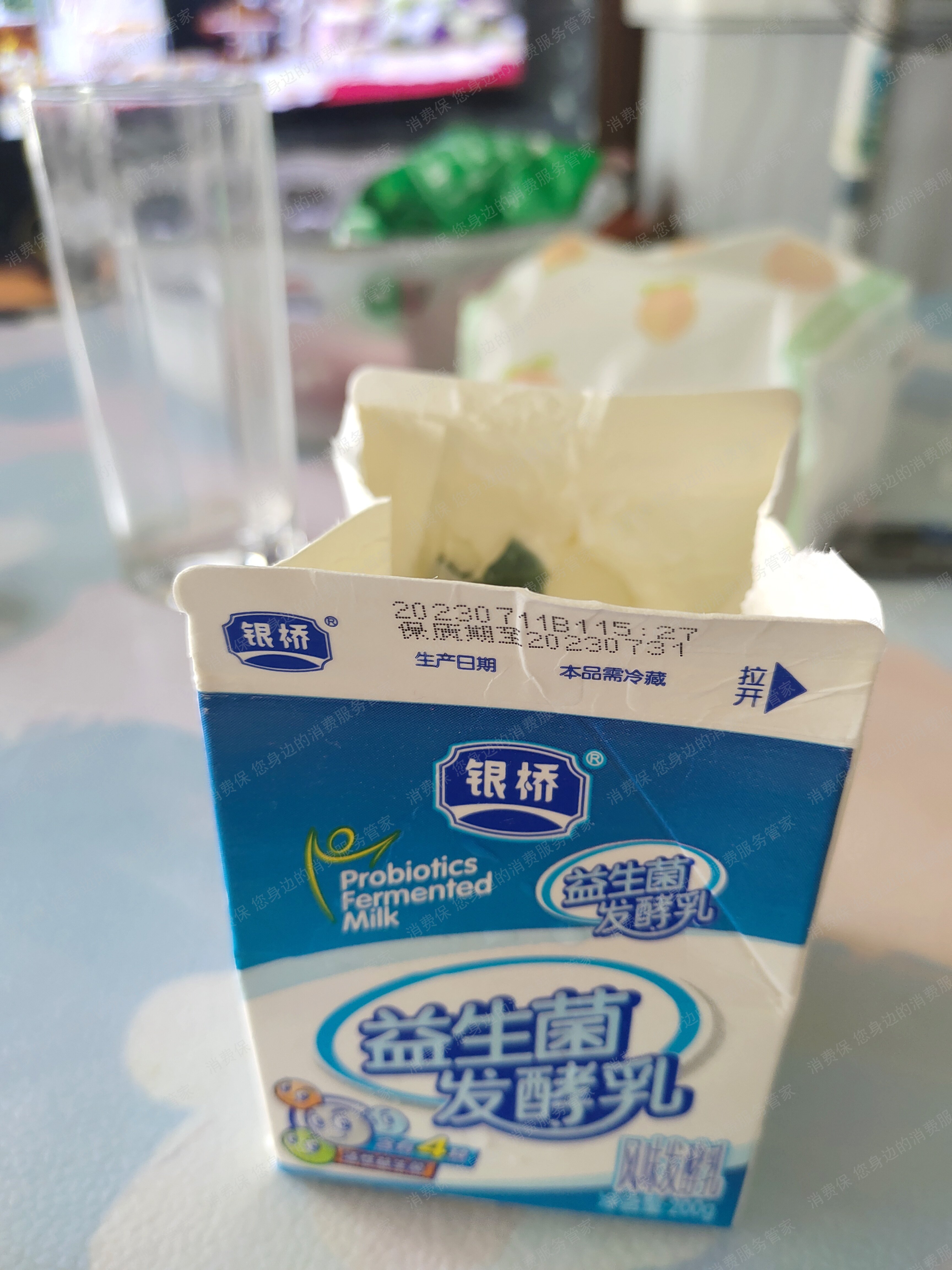 银桥乳业产品质量缺陷