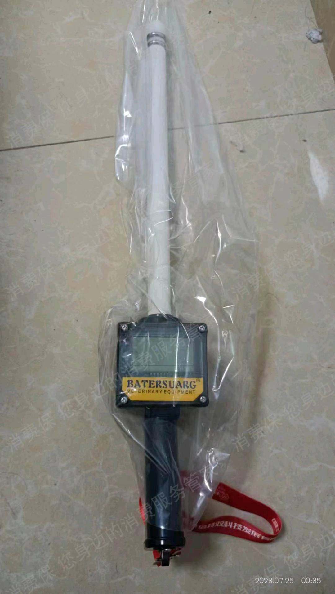 京东商城货不对版