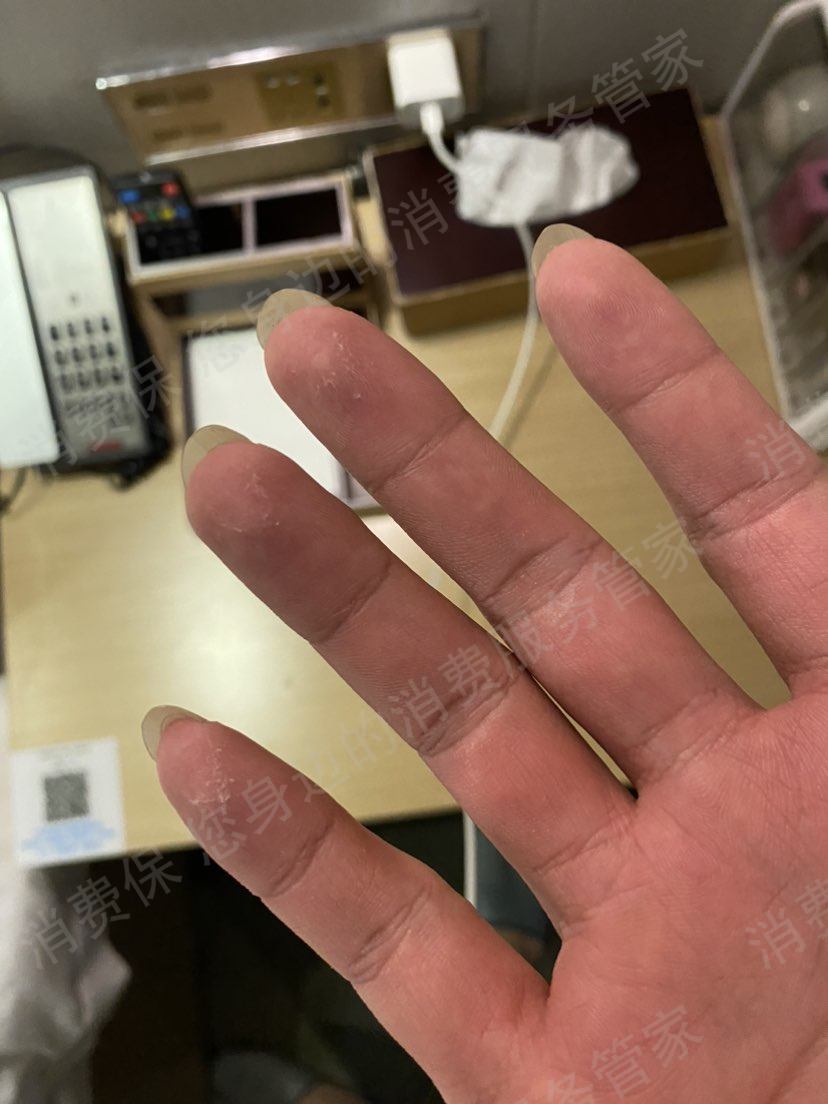 麗枫酒店入住环境差