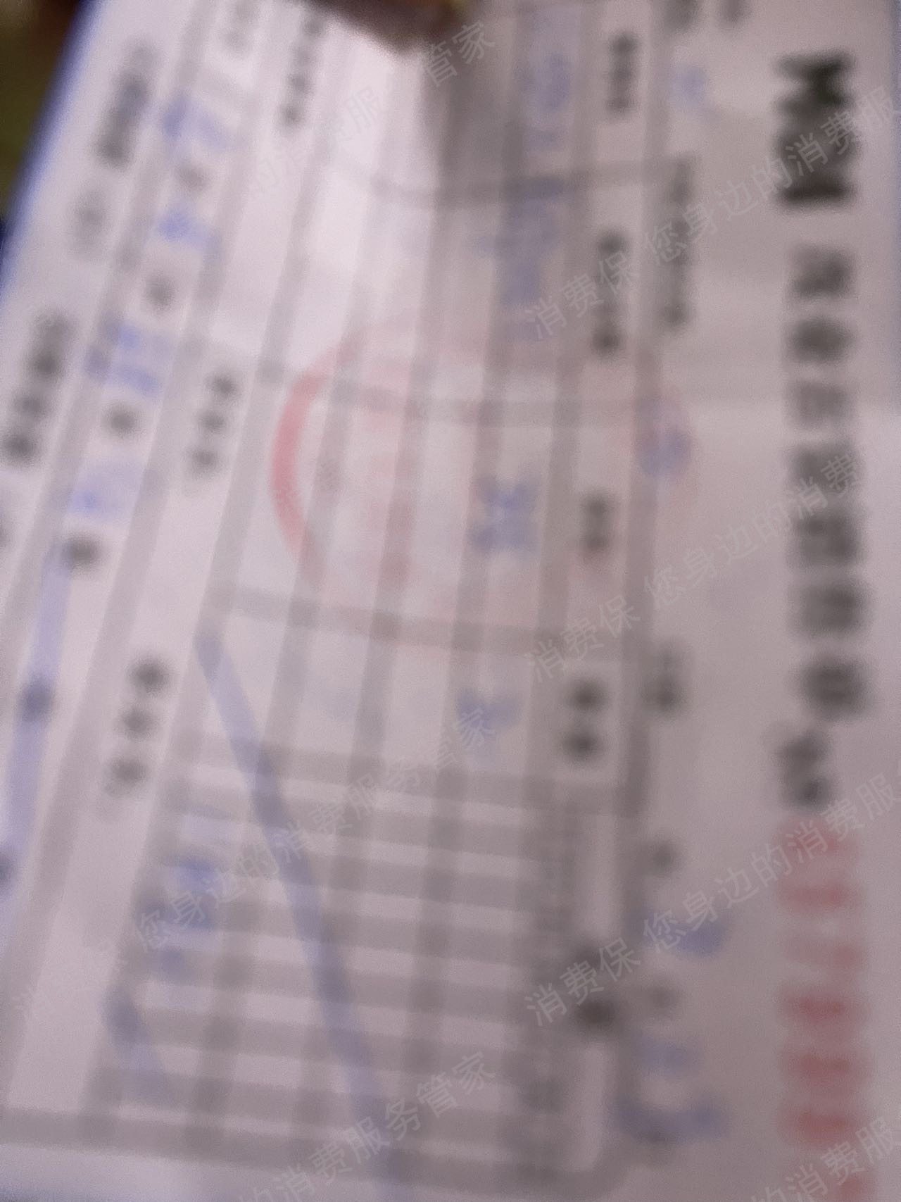 迪奥（Dior）售后三包问题