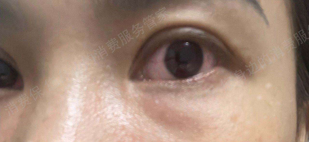 可啦啦官方旗舰店（抖音）服务态度差