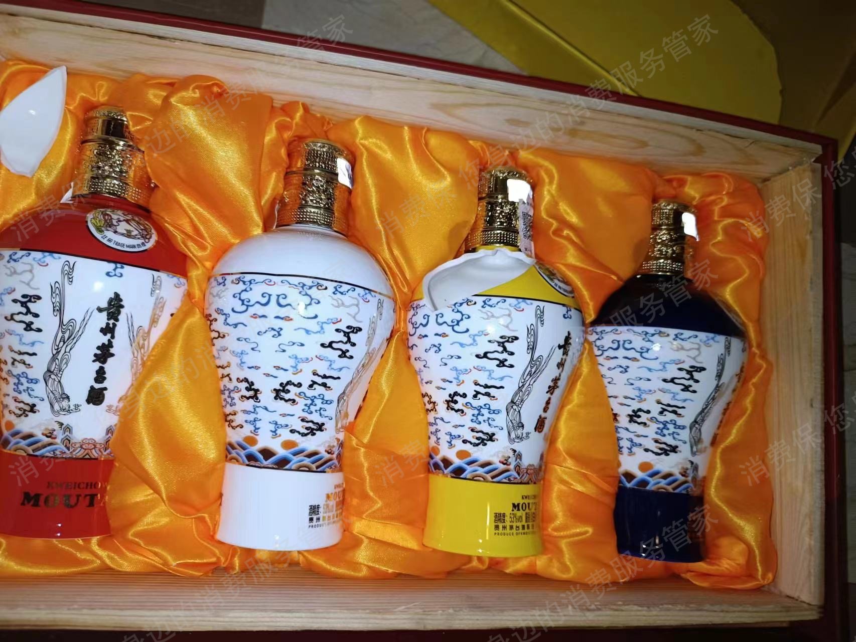 顺丰速运保价理赔