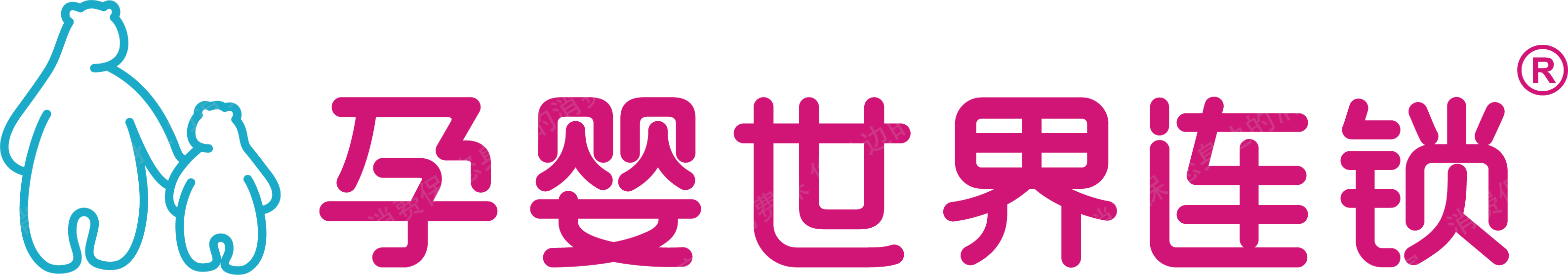孕婴世界