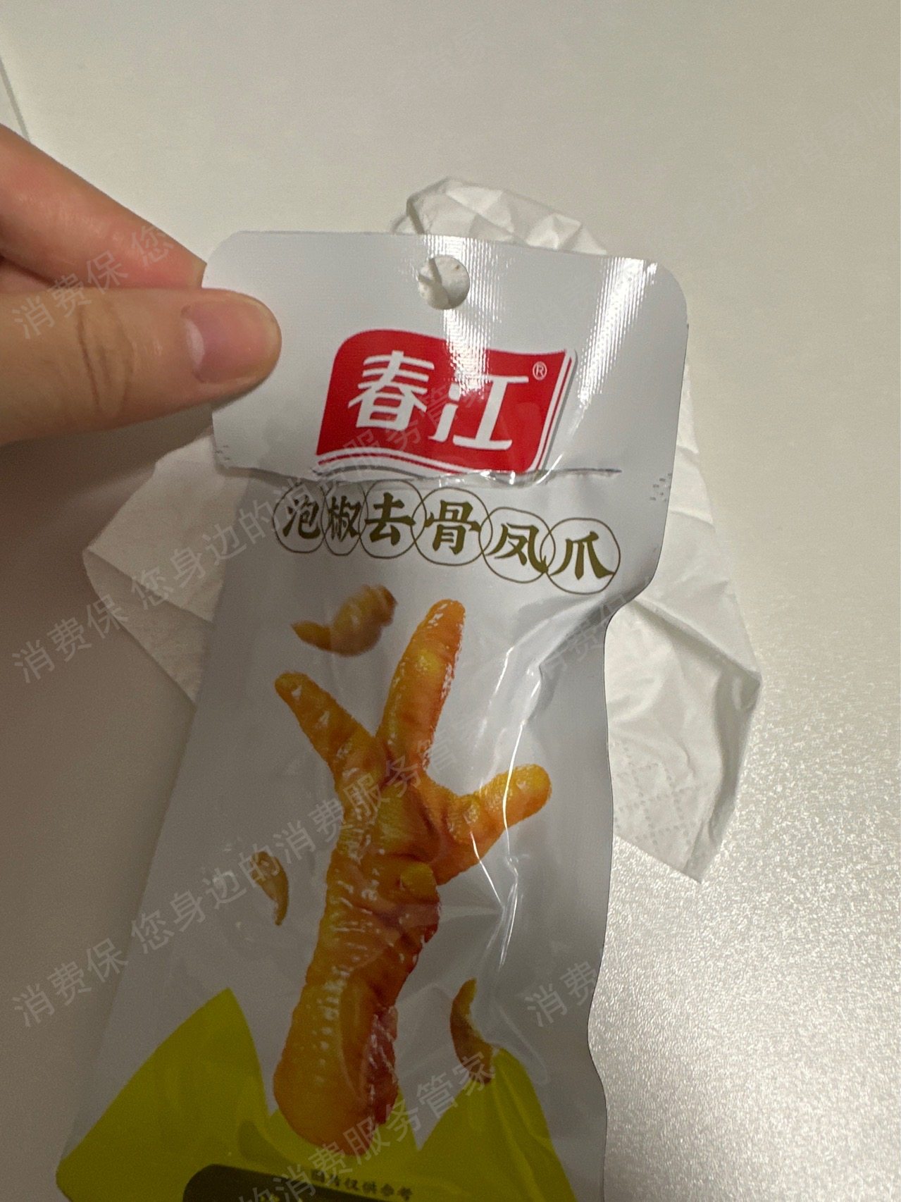 丰e足食（自助贩售机）服务态度差