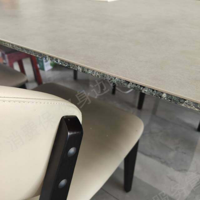 非同家居售后服务欠缺