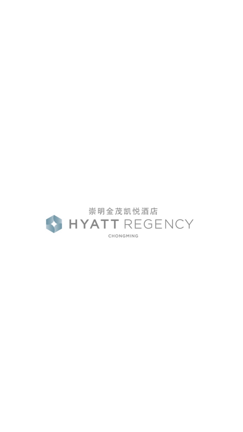 崇明金茂凯悦酒店