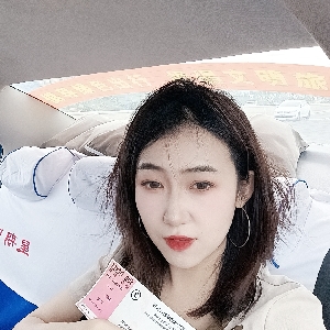 用户评价