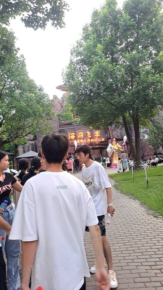 上海锦江乐园售后服务欠缺