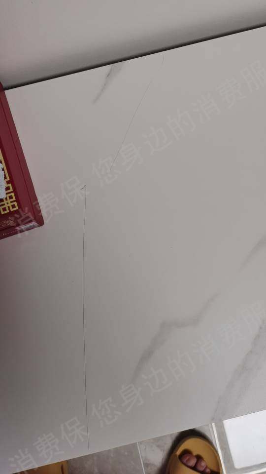 依思蒙沙售后服务欠缺