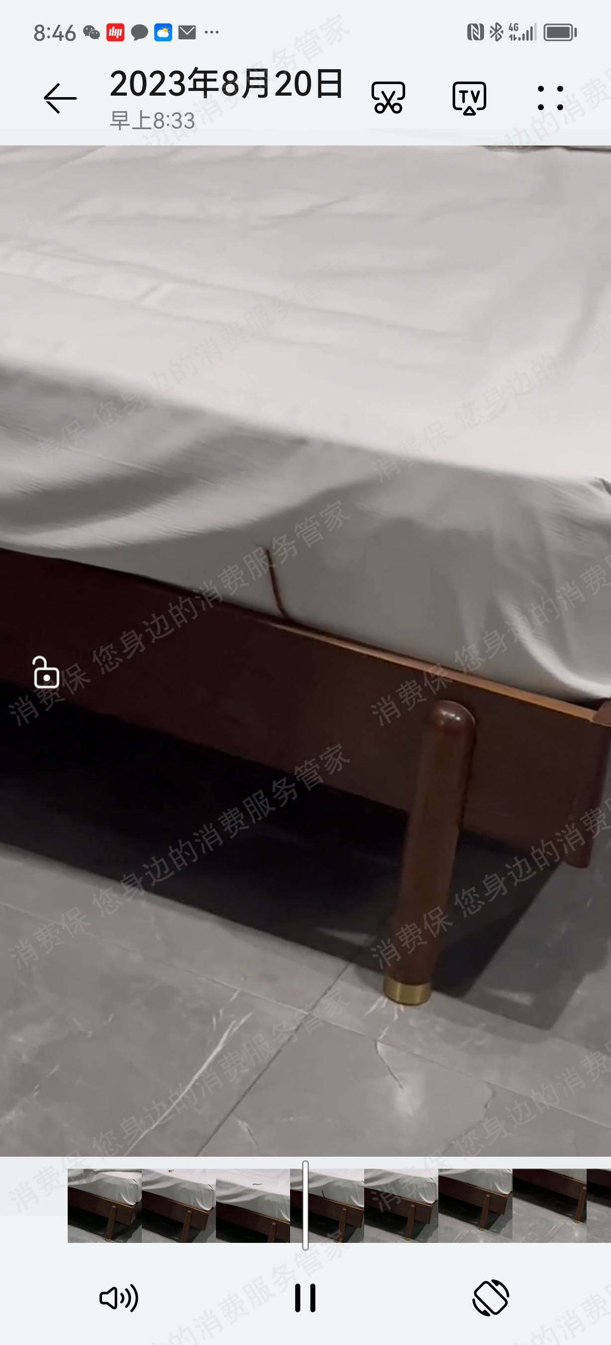 小猪民宿入住环境差