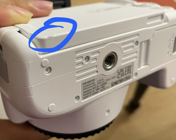 用户申请完结