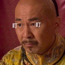 用户补充投诉