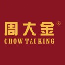 周大金珠宝
