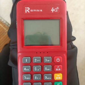 用户发起投诉