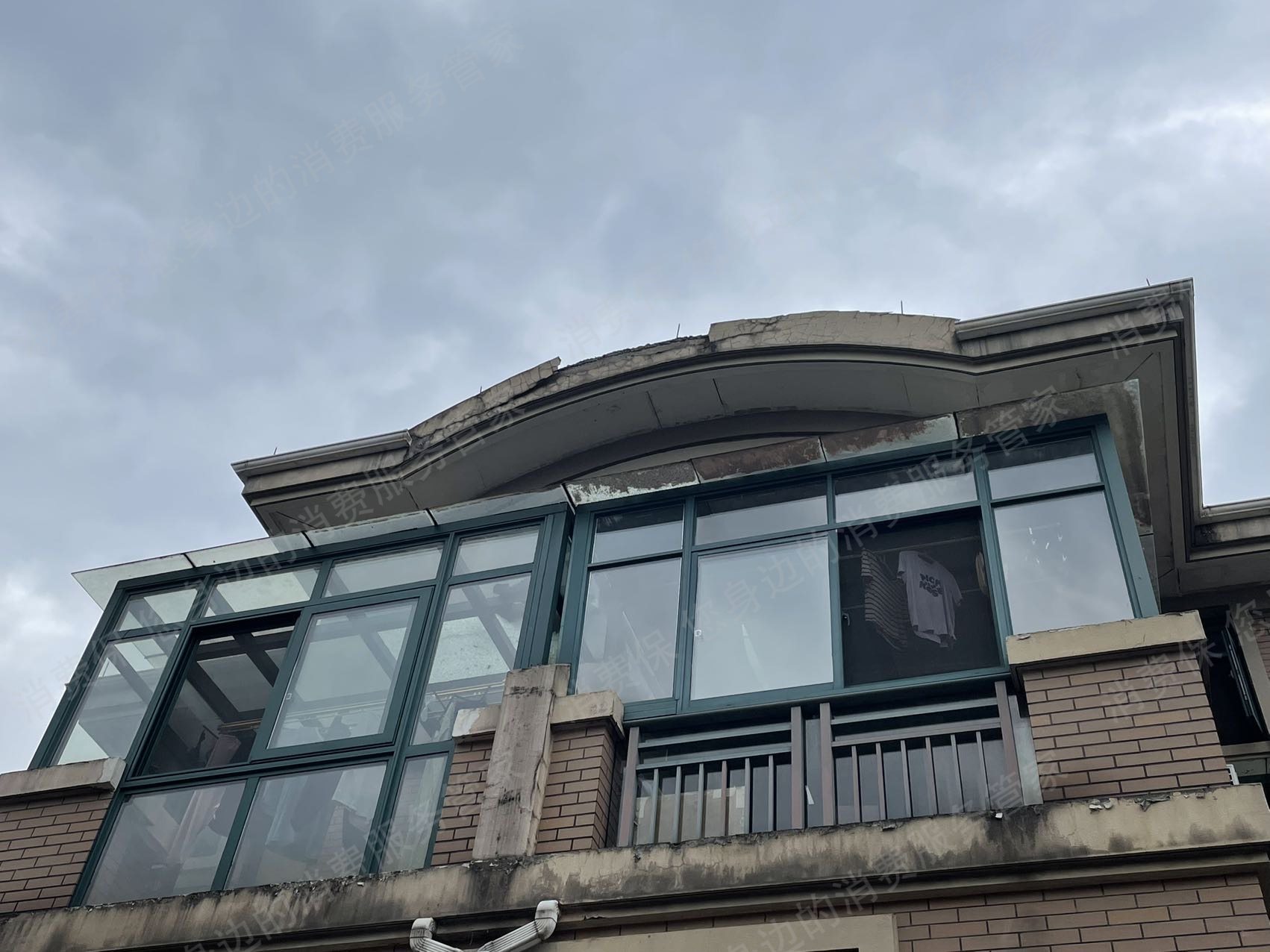 南都物业服务住房质量问题
