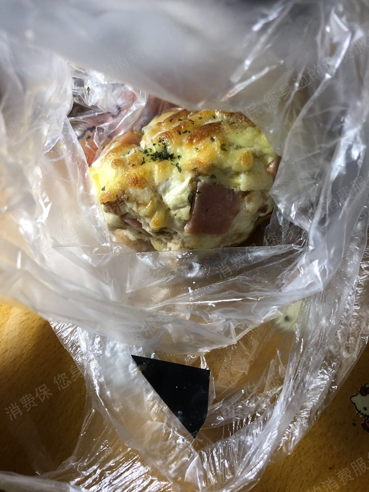 85℃态度恶劣
