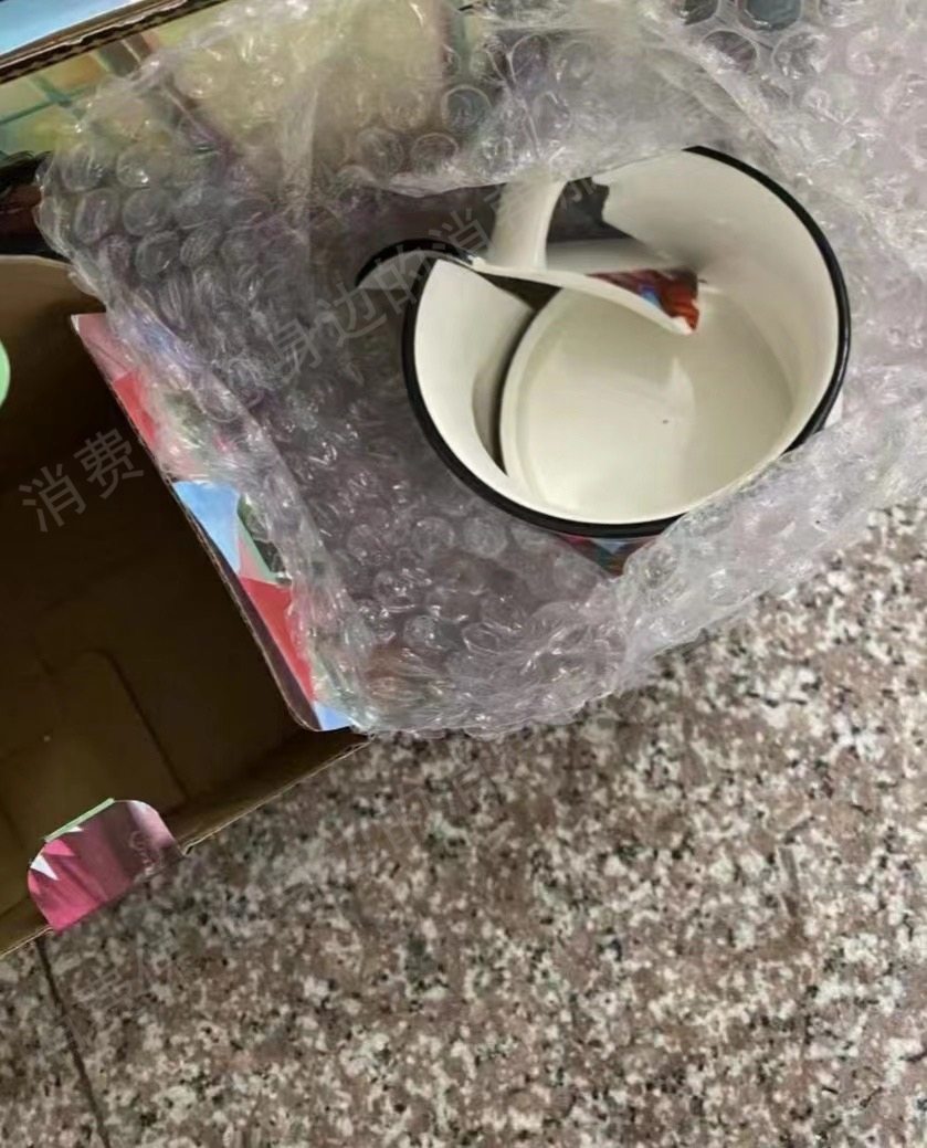 圆通快递货物损坏