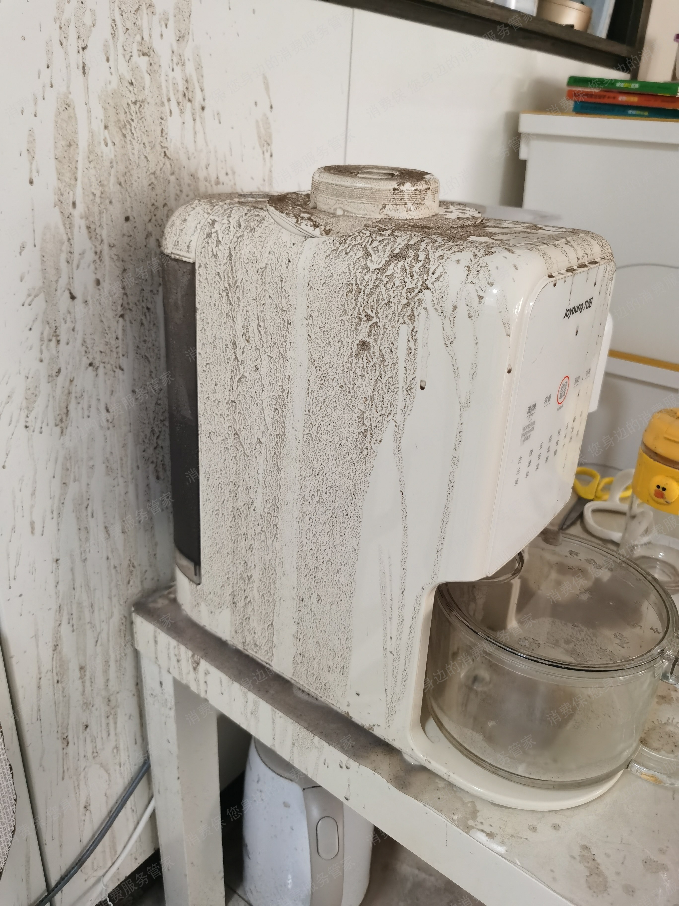 九阳产品质量问题