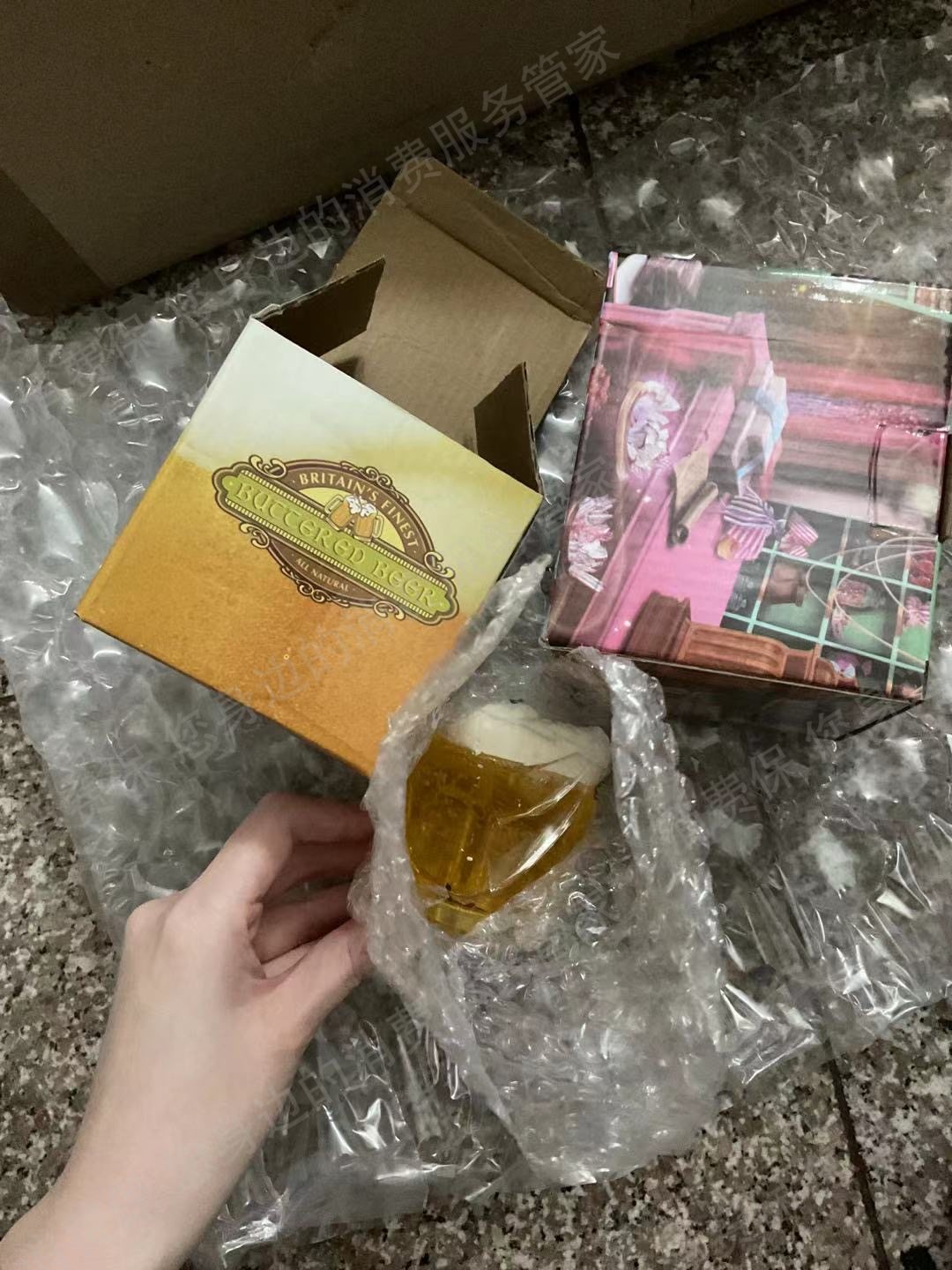 圆通快递服务态度差