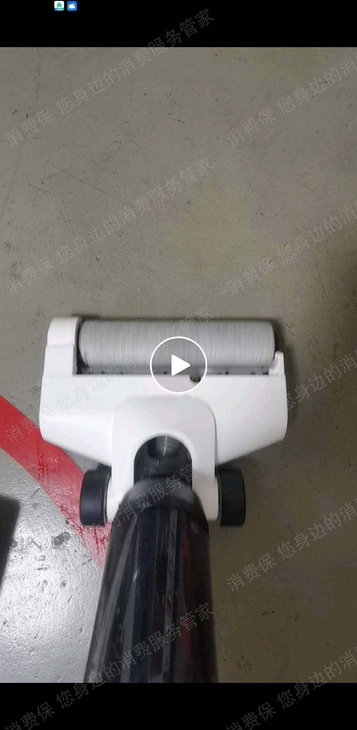 沃尔玛商品质量问题