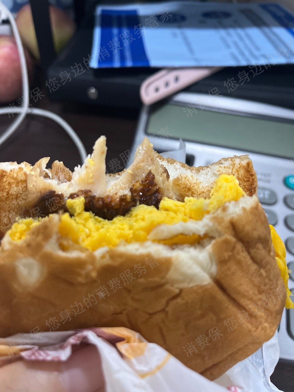 麦当劳（线下门店）商品质量问题