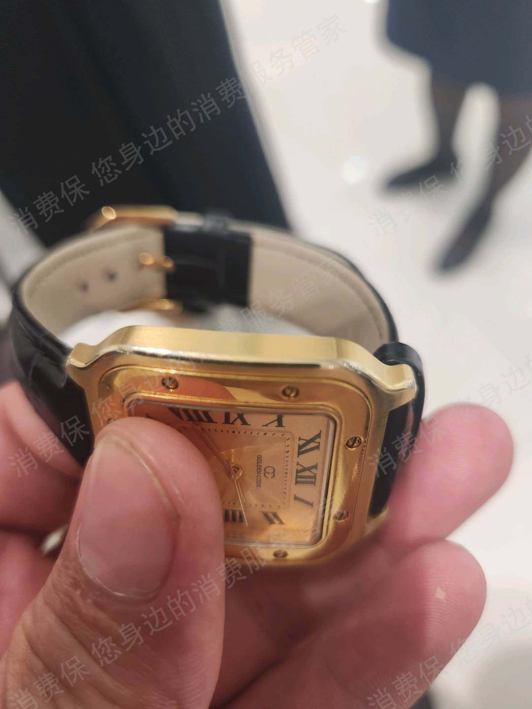 林大生珠宝商品质量问题