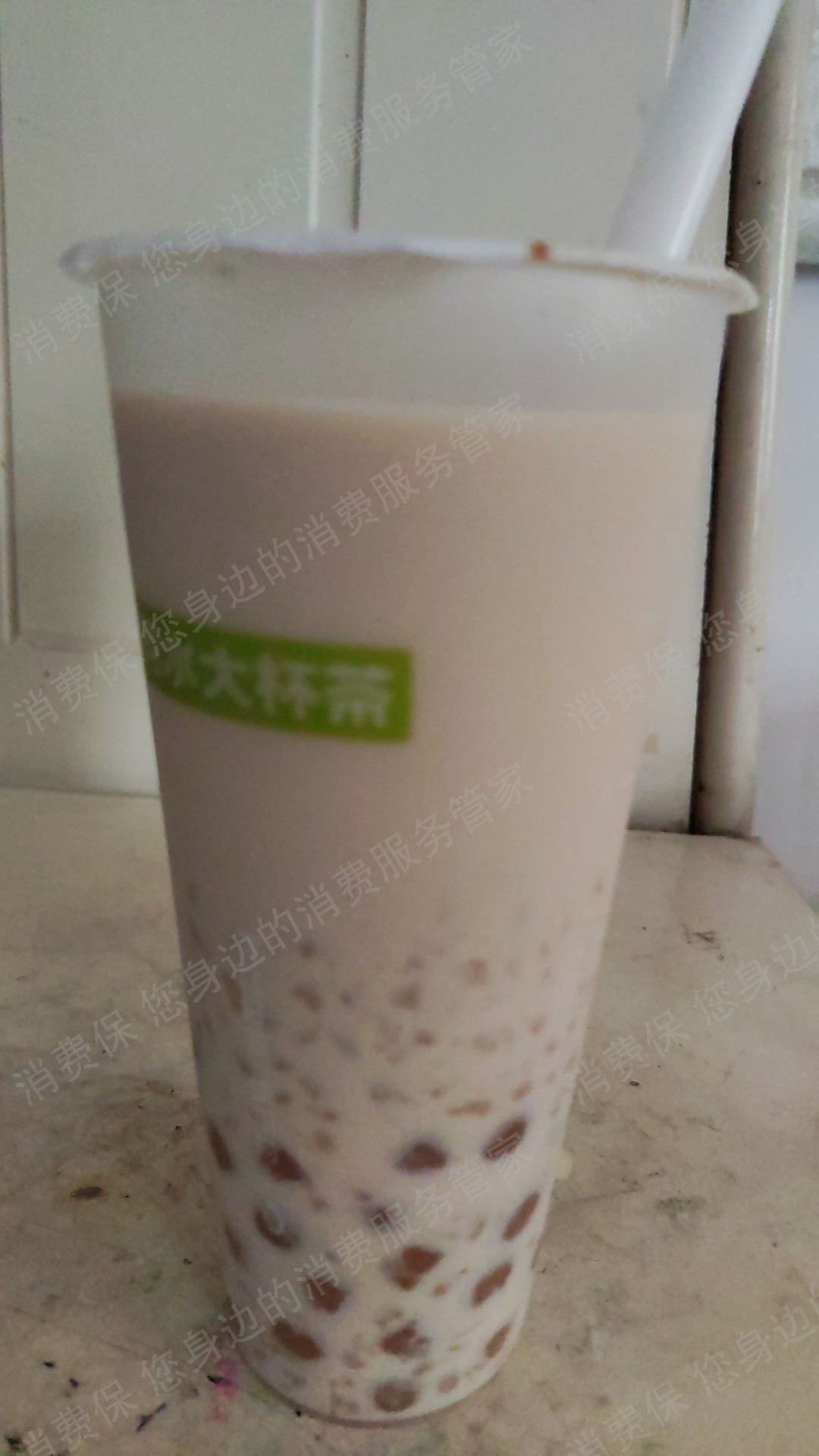 阿水大杯茶饮商品质量问题