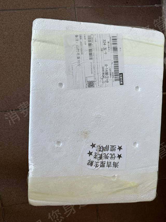 花城农夫服务态度差