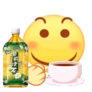 用户申请完结
