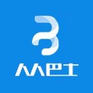 人人巴士