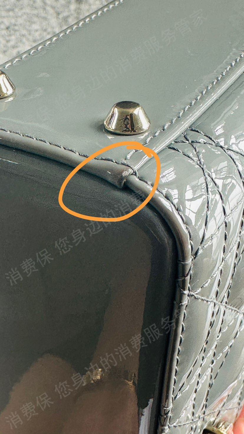 迪奥(Dior)售后三包问题