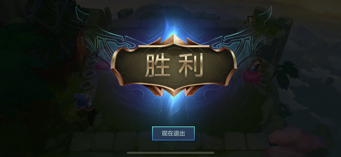 用户评价