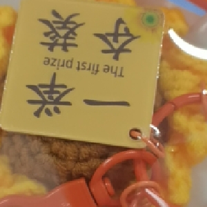 用户评价