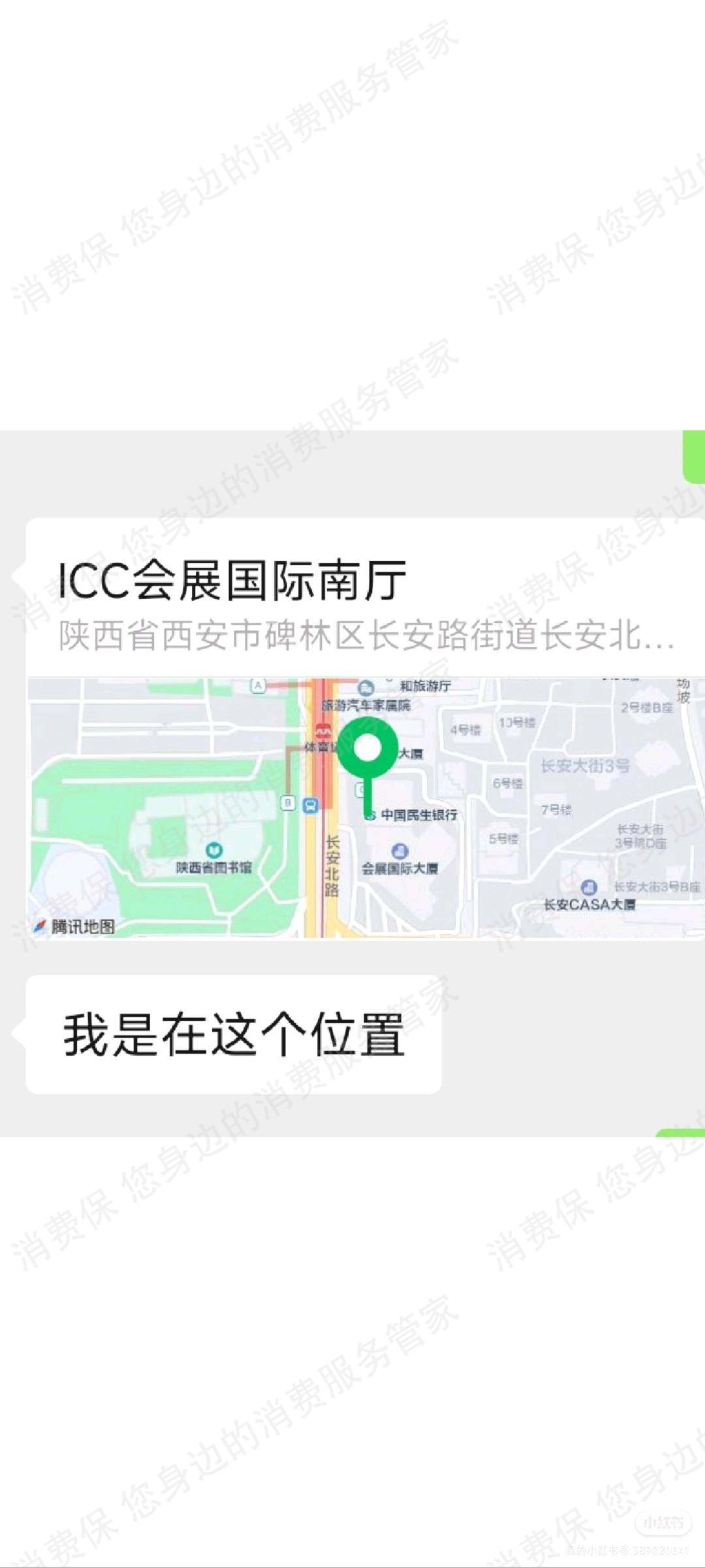 至上优选人力资源霸王条款