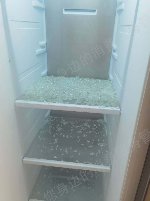 美菱爆炸/自燃
