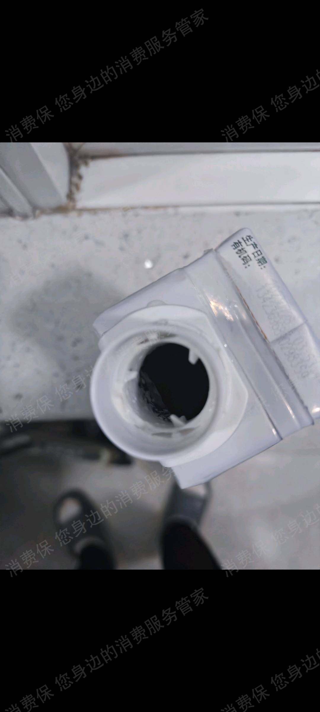 伊利商品质量问题