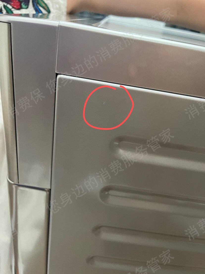 松下商城商品丢失/损坏